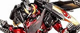 HG 熱血最強ゴウザウラー グランザウラー