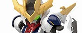 SDガンダムクロスシルエット ガンダムバルバトスルプスレクス 色分け済みプラモデル