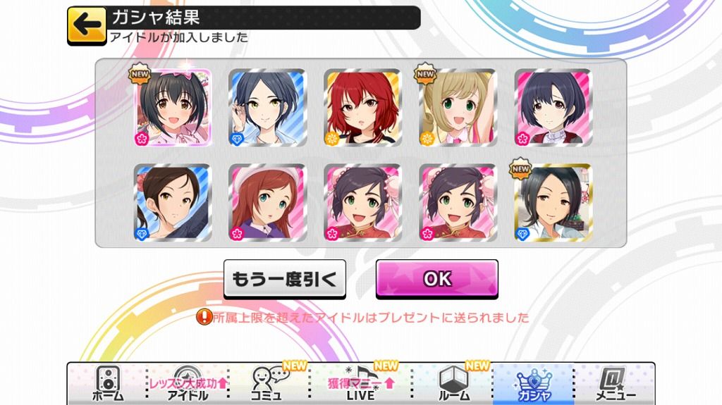 Livedoor Blogimg Jp Hacchaka Imgs 3 E 3ebe3a0a Jpg