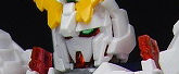 HGUC ユニコーン デストロイ