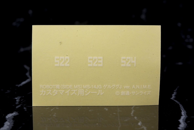 P00_8107