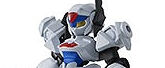 GGG 機動戦士ガンダム シャア・アズナブル (再販)