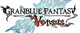 グランブルーファンタジー ヴァーサス【同梱特典】グランブルーファンタジー ゲーム内アイテムコード 同梱 - PS4