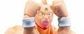 figya