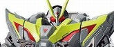 装動 仮面ライダーゼロワン AI 5.5 セット 食玩・ガム (仮面ライダーゼロワン)