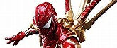 マーベル ユニバース ヴァリアント ブリングアーツ DESIGNED BY TETSUYA NOMURA スパイダーマン