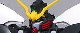 MG ガンダムデスサイズヘル EW版 レビュー