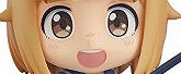HG 熱血最強ゴウザウラー グランザウラー