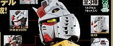 figya