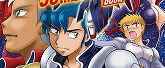 figya