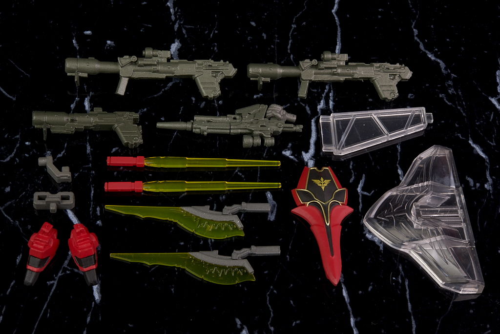 FW GUNDAM CONVERGE EX23 シナンジュ Amazon | FW GUNDAM CONVERGE EX23 シナンジュ FULL WEAPON SET