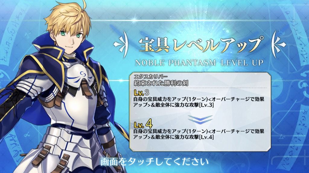 3月12日 はっちゃか 3月12日 はっちゃか