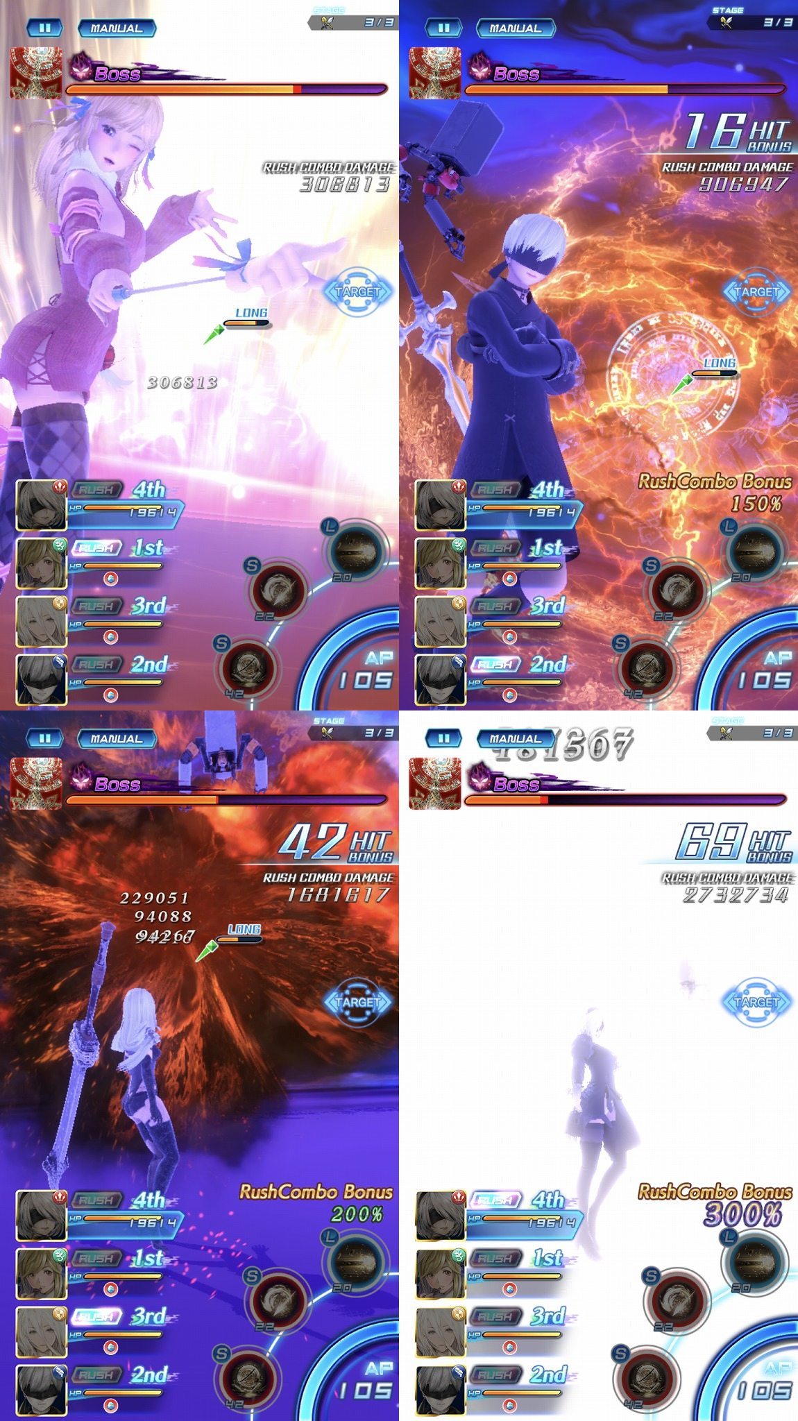 3月12日 はっちゃか 3月12日 はっちゃか