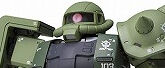 GUNDAM FIX FIGURATION METAL COMPOSITE MS-06C ザクII C型