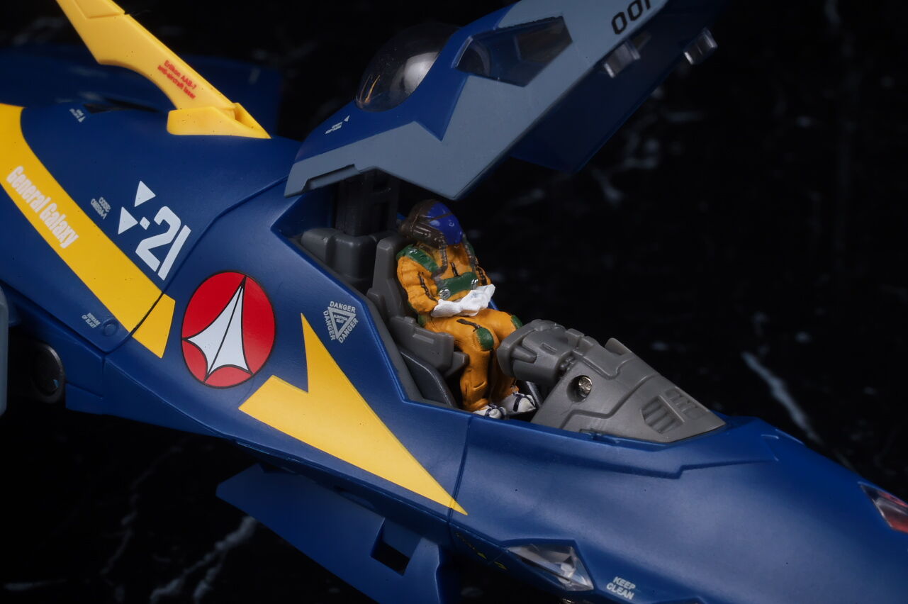 DX超合金 YF-21(ガルド・ゴア・ボーマン機) レビュー : はっちゃか DX超合金 YF-21(ガルド・ゴア・ボーマン機) レビュー : はっちゃか