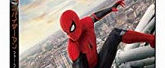 スパイダーマン:ファー・フロム・ホーム ブルーレイ&DVDセット(初回生産限定) [Blu-ray]