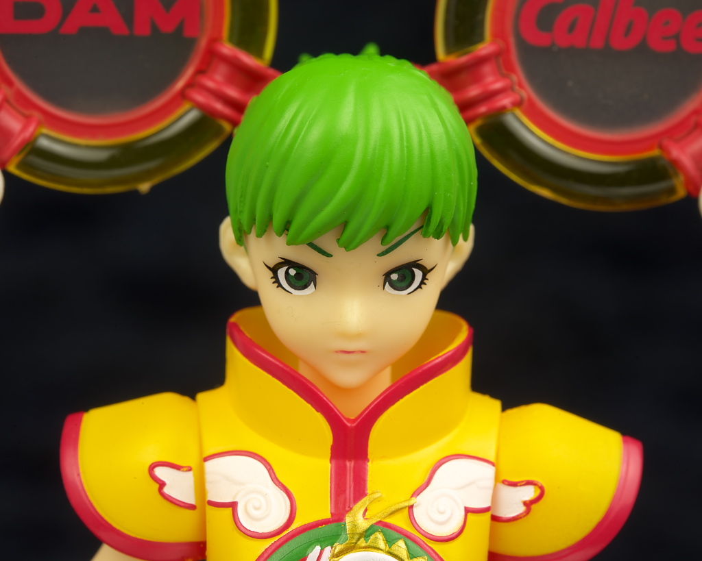 S.H.フィギュアーツ ドラゴンキッド レビュー : はっちゃか