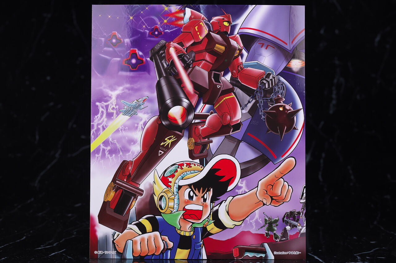 ROBOT魂 パーフェクトガンダムIII（レッドウォーリア）ver