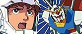 アニメック ガンダム40周年記念号 (カドカワムック)