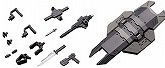 M.S.G モデリングサポートグッズ ウェポンユニット10 マルチプルシールド 全長約117mm NONスケール プラモデル