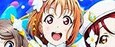 ラブライブ! サンシャイン!!The School Idol Movie Over the Rainbow (特装限定版) [Blu-ray]