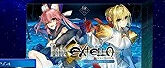 MODEROID ナイツ&マジック イカルガ