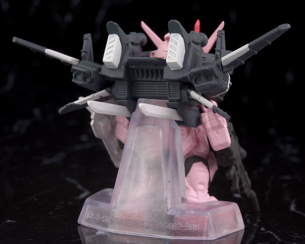 FW GUNDAM CONVERGE：CORE パーフェクトストライクガンダム