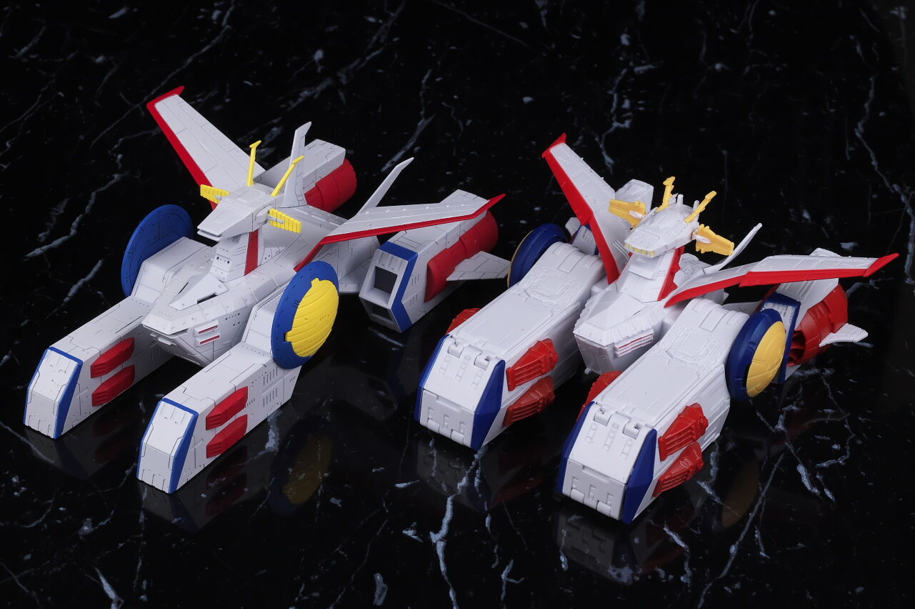FW GUNDAM CONVERGE SB ペガサス級強襲揚陸艦2番艦 ホワイト FW GUNDAM CONVERGE SB ペガサス級強襲揚陸艦2番艦 ホワイト