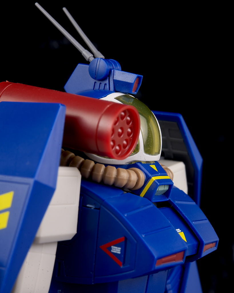 HI-L R ソルティックH8RF ラウンドフェイサー コーチマSpl. Amazon.co.jp: バンダイ(BANDAI) HI-METAL R 太陽の牙ダグラム