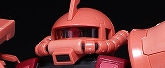 RG シャア専用ザク レビュー