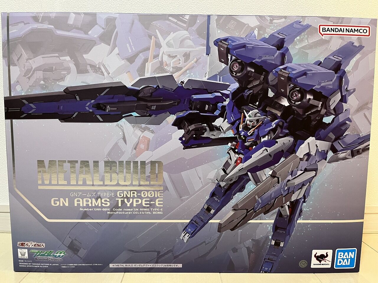 METALBUILD GN アームズtype E+デヴァイズエクシア　未開封