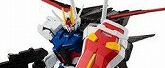 スーパーミニプラ 緊急合体 ビクトリーロボ