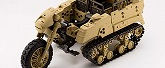 M.S.G モデリングサポートグッズ ギガンティックアームズ13 ワイルドクローラー 全高約260mm NONスケール プラモデル
