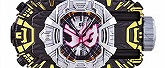 仮面ライダージオウ DXジオウライドウォッチⅡ
