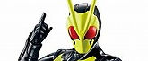 仮面ライダーゼロワン RKF 仮面ライダーゼロワン ライジングホッパー