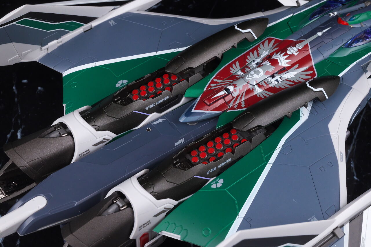 DX超合金 劇場版 VF-31AX カイロスプラス(ボーグ・コン DX超合金 劇場版 VF-31AX カイロスプラス(ボーグ・コン