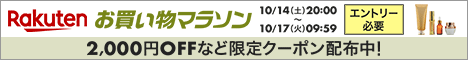 figya