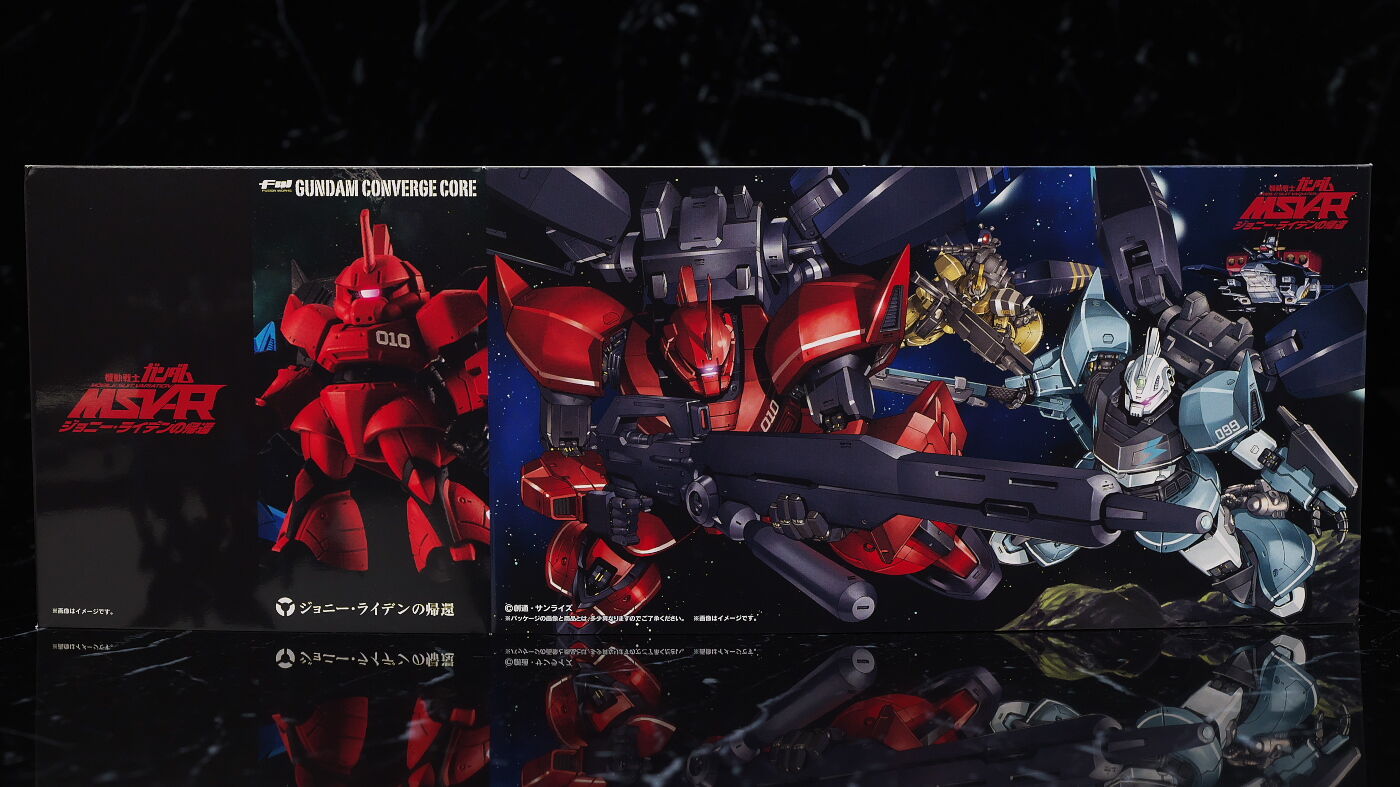 FW GUNDAM CONVERGE SB アーガマ級強襲用宇宙巡洋艦 ニカーヤ FW GUNDAM CONVERGE SB アーガマ級強襲用宇宙巡洋艦 ニカーヤ
