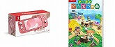 Nintendo Switch Lite コーラル+あつまれ どうぶつの森 -Switch