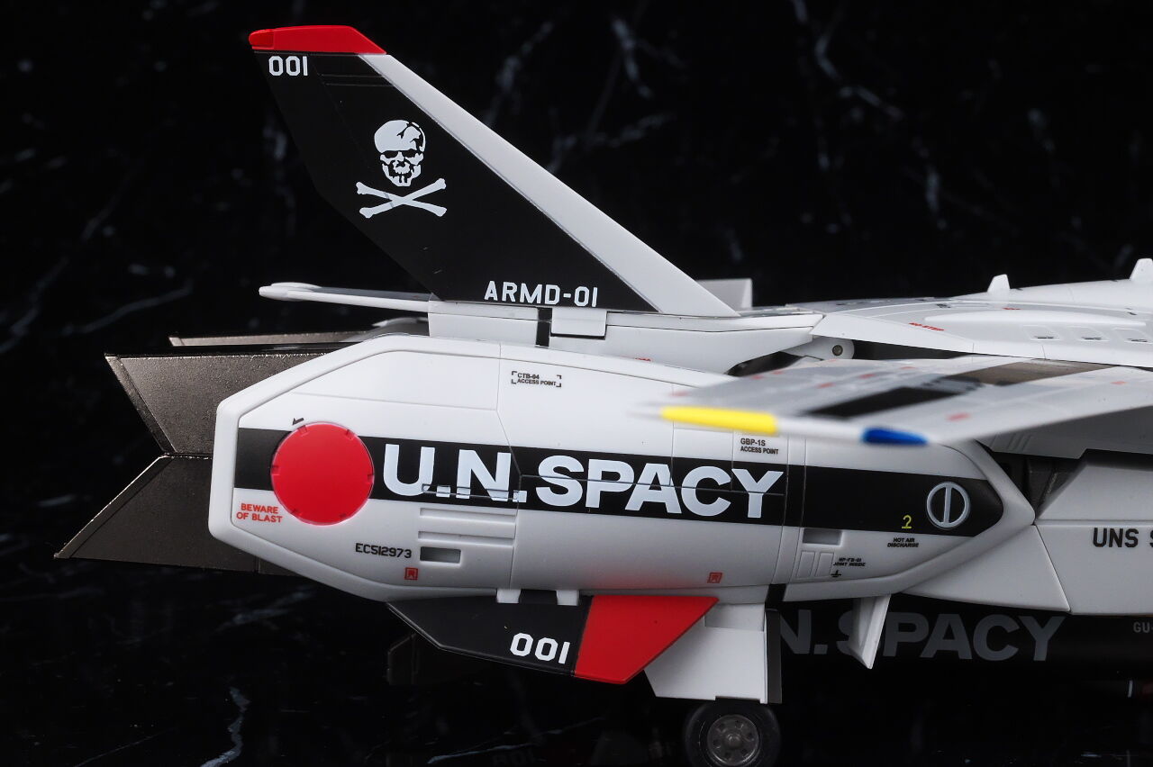 DX超合金 劇場版 VF-1S ストライクバルキリー(一条輝機 DX超合金 劇場版 VF-1S ストライクバルキリー(一条輝機
