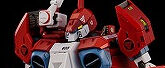 HG 熱血最強ゴウザウラー グランザウラー