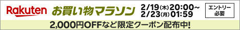 figya