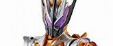 仮面ライダーゼロワン RKF 仮面ライダーサウザー