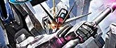 バトルスピリッツ コラボスターター ガンダム OPERATION SEED［SD52］