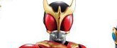 (仮)SO-DO CHRONICLE 仮面ライダークウガ (10個入) 食玩・ガム (仮面ライダークウガ)