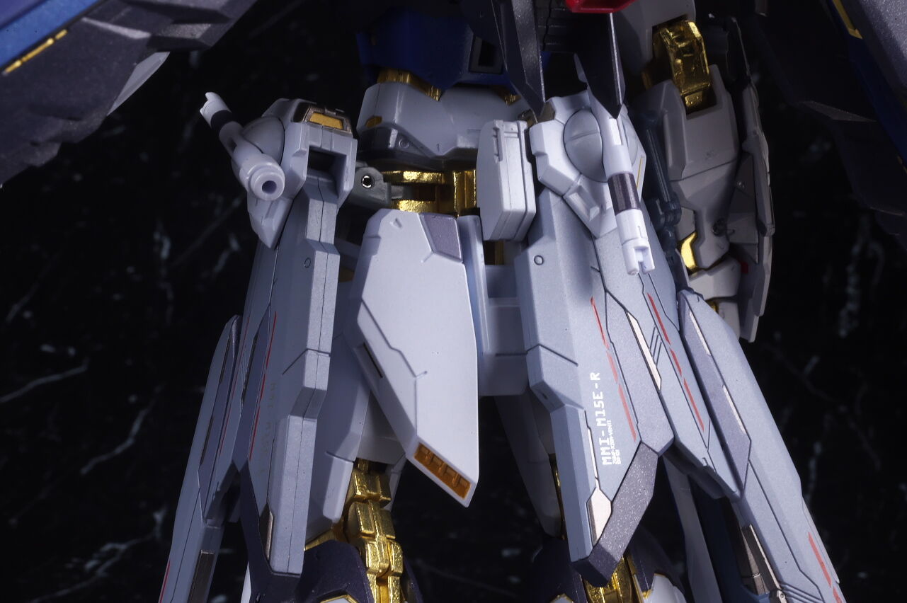 METAL BUILD ストライクフリーダムガンダム [METAL BUILD METAL BUILD ストライクフリーダムガンダム [METAL BUILD