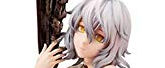 ARTFX J CODE VEIN 剣に寄り添うイオ 1/7スケール PVC製 塗装済み完成品フィギュア