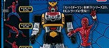 MODEROID ナイツ&マジック イカルガ
