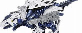 MODEROID ナイツ&マジック イカルガ