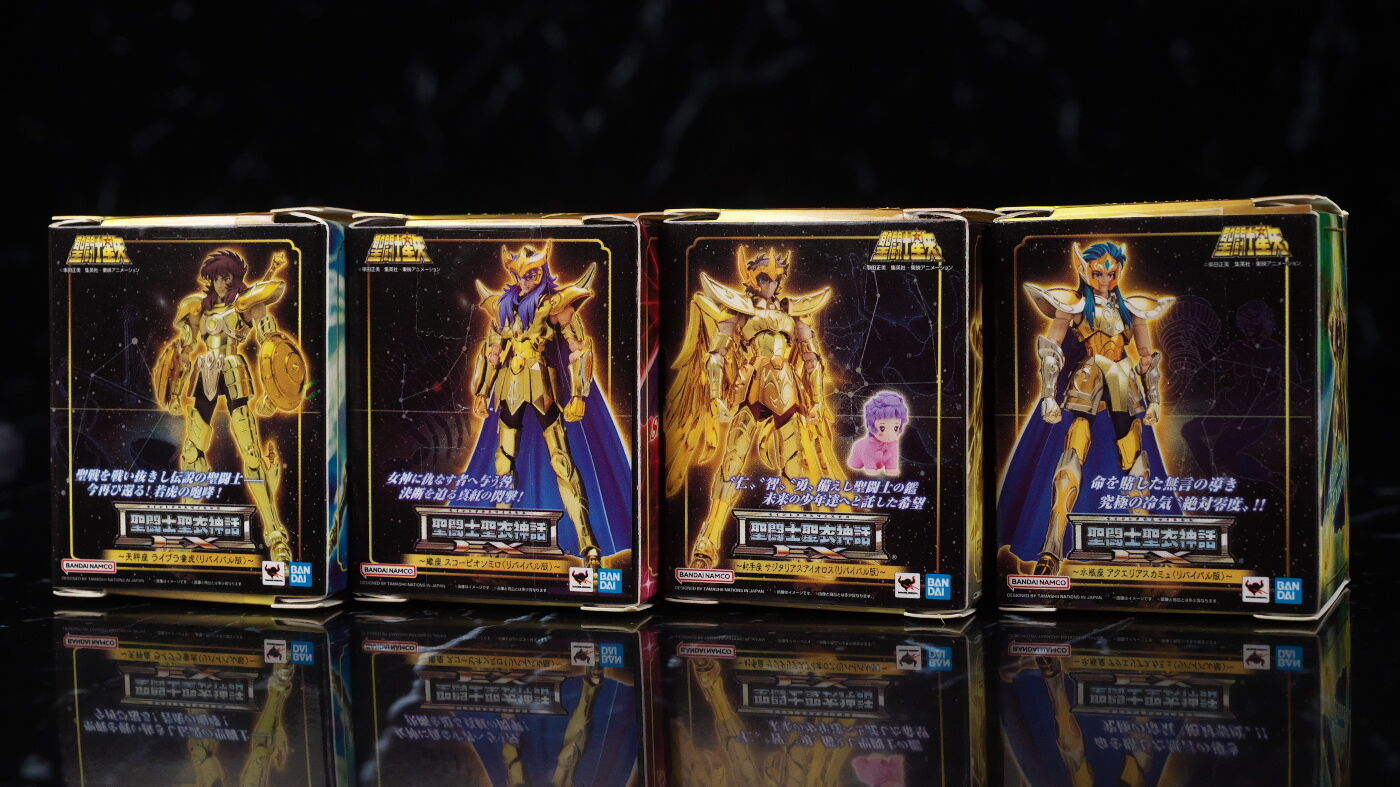 聖闘士星矢 聖闘士聖衣神話EX Miniature Collection2 レビュー : はっ